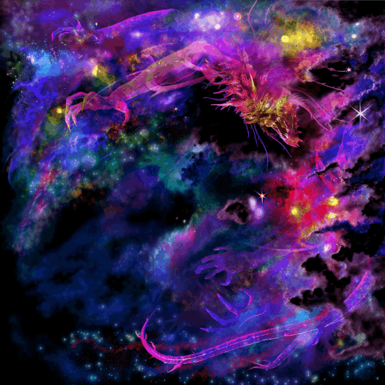 Nebula Demon